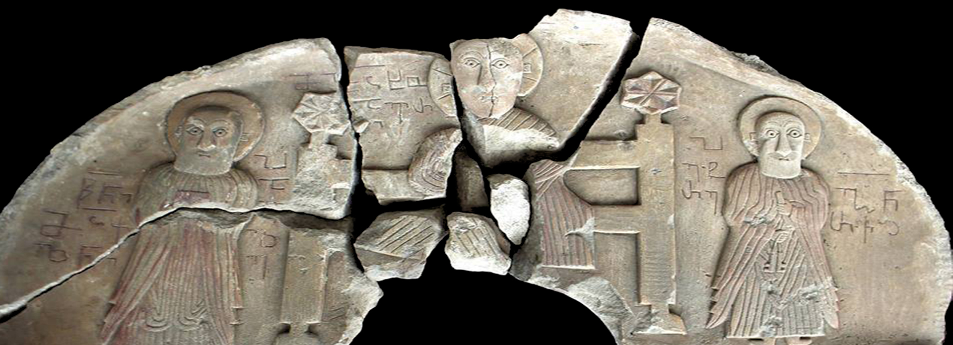 მცხეთის ეკლესიის სარკმლის მორთულობა