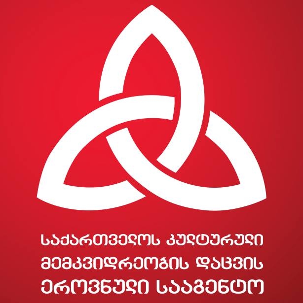 კულტურული მემკვიდრეობა ბავშვებს